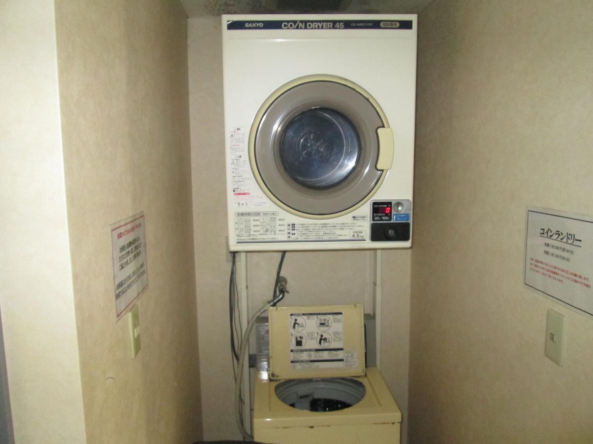 Business Hotel Santa Chikusei Екстер'єр фото